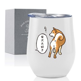 Shiba Inu Goods, Stainless Steel Tumbler with Lid, Insulated, Insulated, Popular, Cute, Shiba Inu Miscellaneous Goods, 11.8 fl oz (350 ml), Mother's Day, Respect for the Aged Day, Shiba Inu