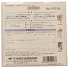 Baby Love Measuring Charger Productions No-Touch Timer/3 – 5459 – 01 