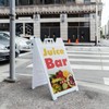 Juice Bar 24" x 36" Double Sided A-Frame Sidewalk Sign