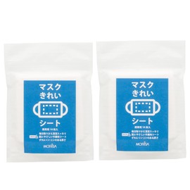 Morisa MS50-20 Mask Clean Sheet, White, Approx. 6.7 x 6.7 inches (17 x 17 cm), Set of 20 x 3