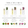 uka Nail Oil, Basic (Light Vanilla Scent) 0.2 fl oz