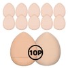 Mini Finger Puff Air Cushion Makeup Finger Sponge, 10 Pieces, Skin / 미니 핑거 퍼프 에어쿠션 메이크업 손가락 스펀지, 10개, 스킨
