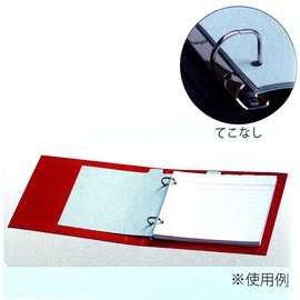 コレクト デーリングバインダー 黒 B6-E F-622-BK