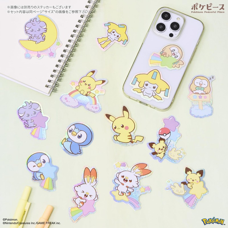 Gourmandies Pokémon Poké Piece Mobile Sticker Mokuro POKE-925D