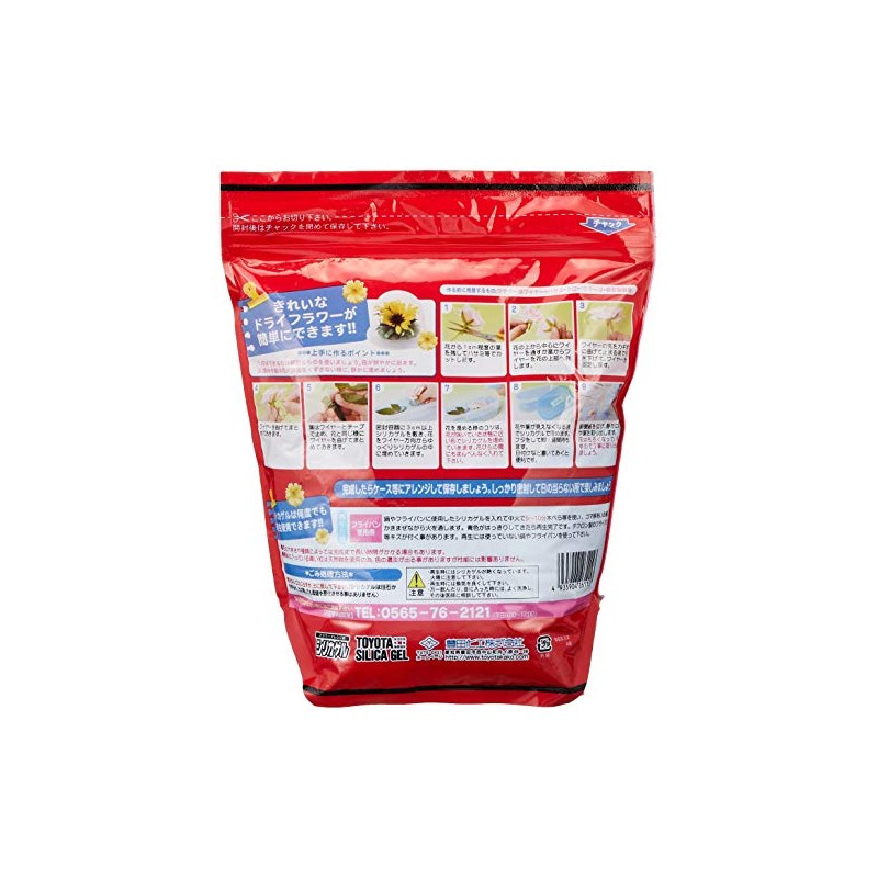 Toyoda Chemical Silica Gel Desiccant for Dried Flowers 1kg