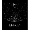 IVE 1st シングル - ELEVEN (ランダムバージョン)