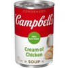 Campbell’s Condensed 98% Fat-Free Cream of Chicken Soup, 10.5 (Pack