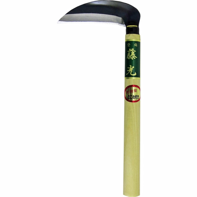 藤光 Steel with 小鎌 Saw metsuke 120 mm