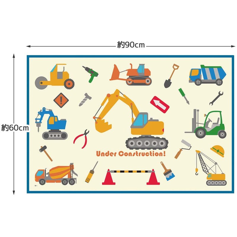 Skater VS1-A Leisure Sheet, Size S, 23.6 x 35.4 inches