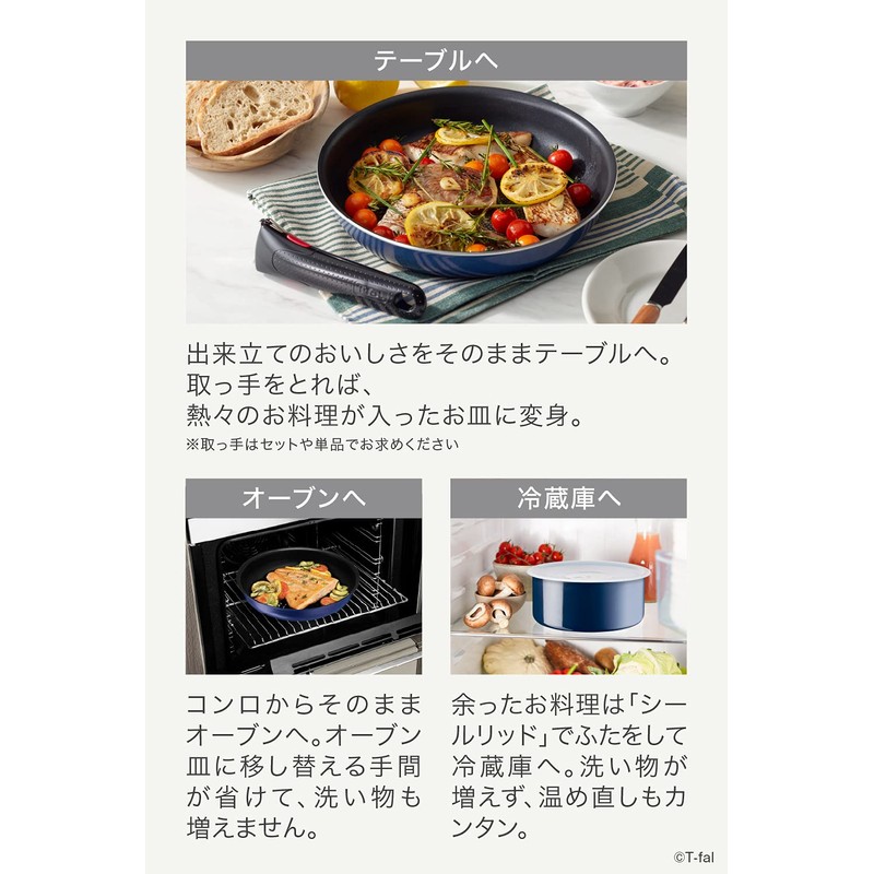 Tefal L43730 Ingenio Neo Royal Blue Intense Saucepan, Non-Stick Blue