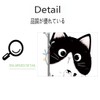 Fujitoya Wall Sticker Cat 3D Wall Decor Scandinavian Door Wallpaper