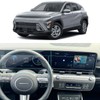 LANTU 4PCS Car Screen Protector for Hyundai Kona 2024 2025