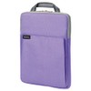 Sonic LS-5127-V School PC Case Shift Plus Medium Cushion Violet