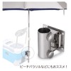 TK.Felly Rod Holder, Set of 2, Ship Rod Stand, Parasol