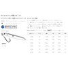 Gamakatsu Assist Hook, Penetrating 480 Single Silver #4/0 42-996