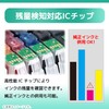 Canon BCI-381XLBK Compatible Ink Set of 4, Black, Large Capacity,