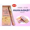 HEM(Hem)/Incense Sticks/Mom & Baby/1 Case (Box of 20 x 6