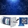 DC24V 5.5A 2200 r/min Worm Gear Reducer Motor 90W High
