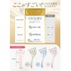 【Professional Scalp W Supervision】 Head Spa Scalp Massager 【Melting Scalp