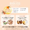 Kose Cosmetics Port Kose Biolis Botanical Refresh & Moist Hair