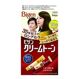 ho-yu- bigen Cream Tone [G Faded On Maroon]