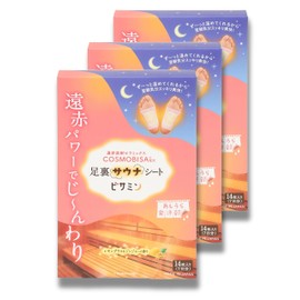 [Pharmacist Recommended] Foot Sauna Sheet, Bisamine, Far-Infrared, Radiant Material, Cosmobisa, Natural Sap Sheet, Just Put it on and Sleep, Sweat Soles, Lemongrass, Ginger Scent, 7 Pairs, 14 Pieces,