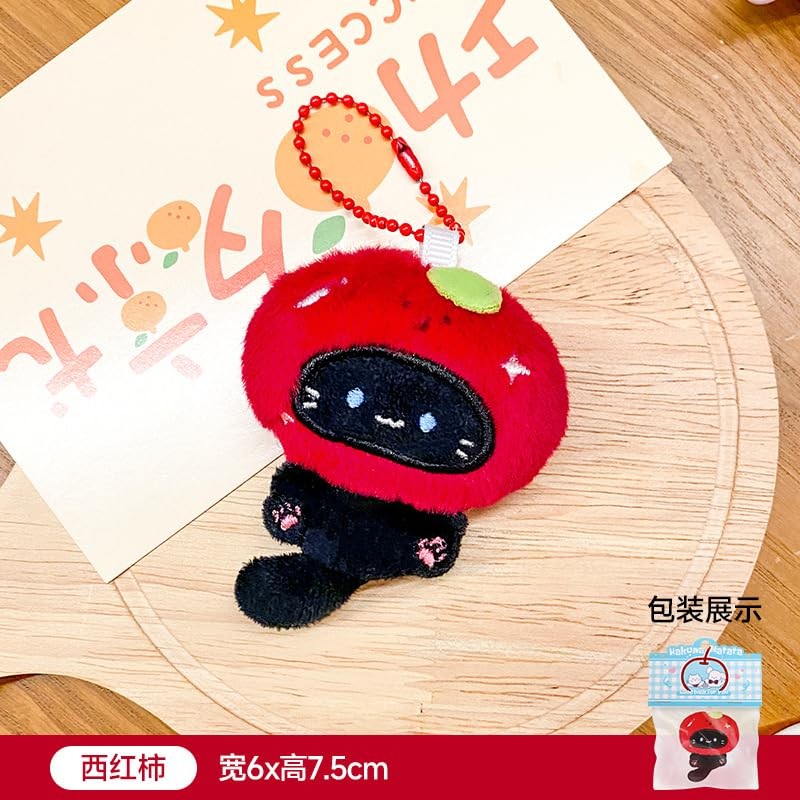 4Pcs Cute Animal Keychains Set - Tiyaki Cat, Capybara &