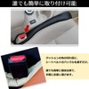 [ganbalzo] Seat Supple Gap Filler Cushion (2 Pieces) (Black)