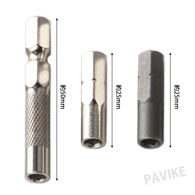 Pavike Precision Bit Set, 6 Pieces, Hex Bit Adapter, Insert