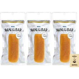 OKURUX 3 Pieces, Zipper Included, 5 Year Storage, No Eggs, Pandaebar, 5 Year Storage, 3 Packs of 3 Packs of 3 Packs of 3 Packs of 3 Packs of 3 Packs of Pastry Bread, Stockping, Preserved Food,