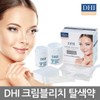 DHI Cream Hair Bleach/Bleaching Agent Partial Bleaching/Sally Hansen/Eyebrows / DHI