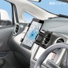 カーメイト 車載ホルダー スマホホルダー ベース エアコン用2 ブラック ME24