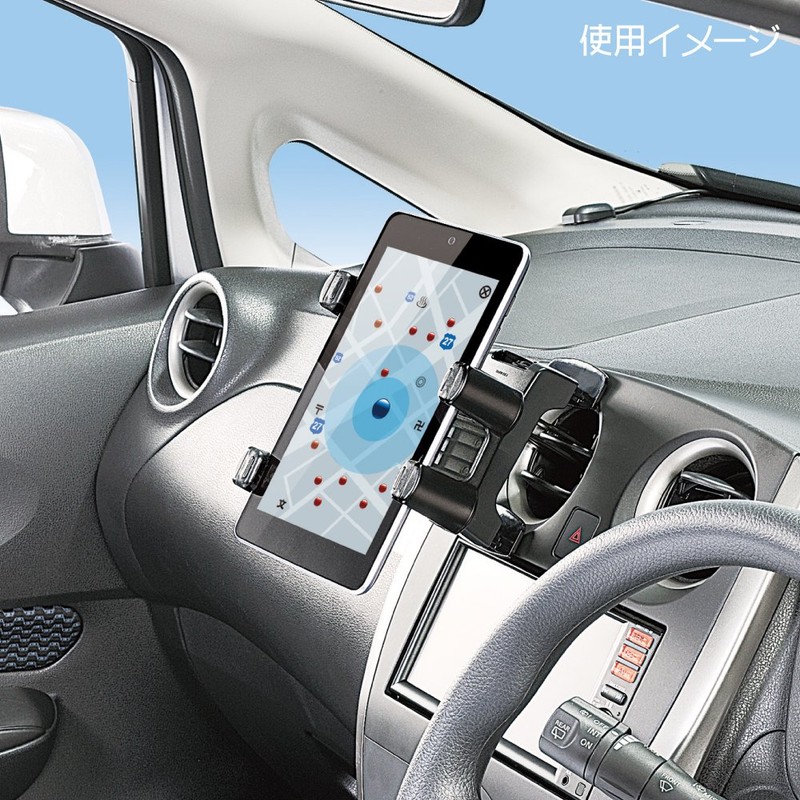 カーメイト 車載ホルダー スマホホルダー ベース エアコン用2 ブラック ME24