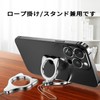 Smartphone Ring, Smartphone Stand, 2 in 1, Fall Prevention, Cats,