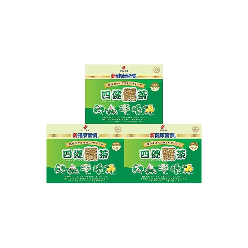 [Set of 3] Shiken Reicha 60 Bags