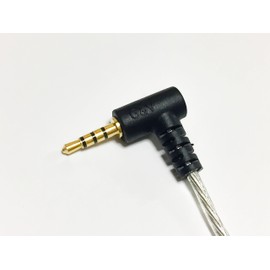 G&V 2.5mm 4 Pole Balance Cable for UE TF10 PRO Auglamour R8 KZ-ZS3 KZ-ZS5 KZ-ZST KZ Series 1.2m AG-2BA-SL-L