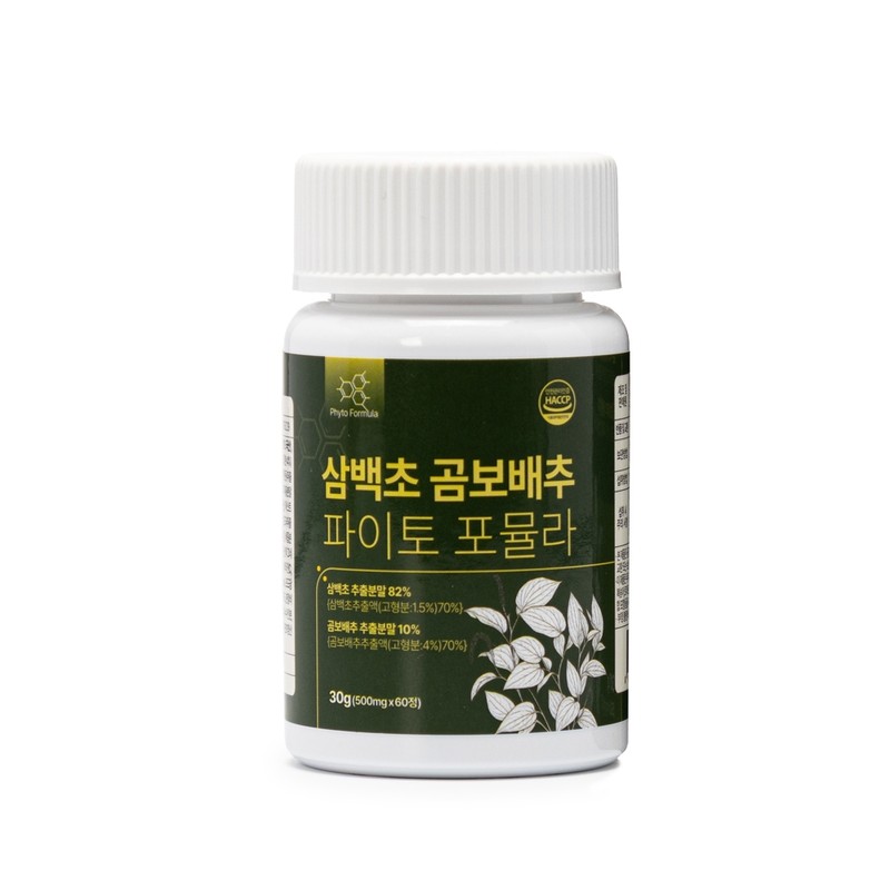 Baekse Food Sambaekcho Morel Cabbage Phyto Formula 500mg x 60