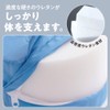SOWAKA Set of 2 Nursing Cushions, Prevents Bed Slipping, C-Shaped,