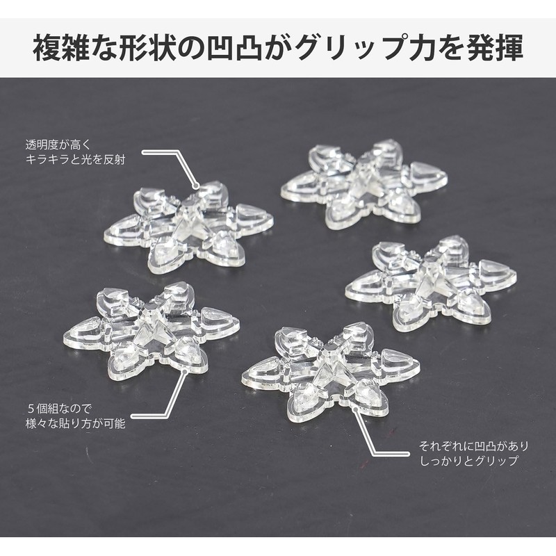 VAXPOT VA-2813 CLR Snowboard Deck Pads, Set of 5, Snow