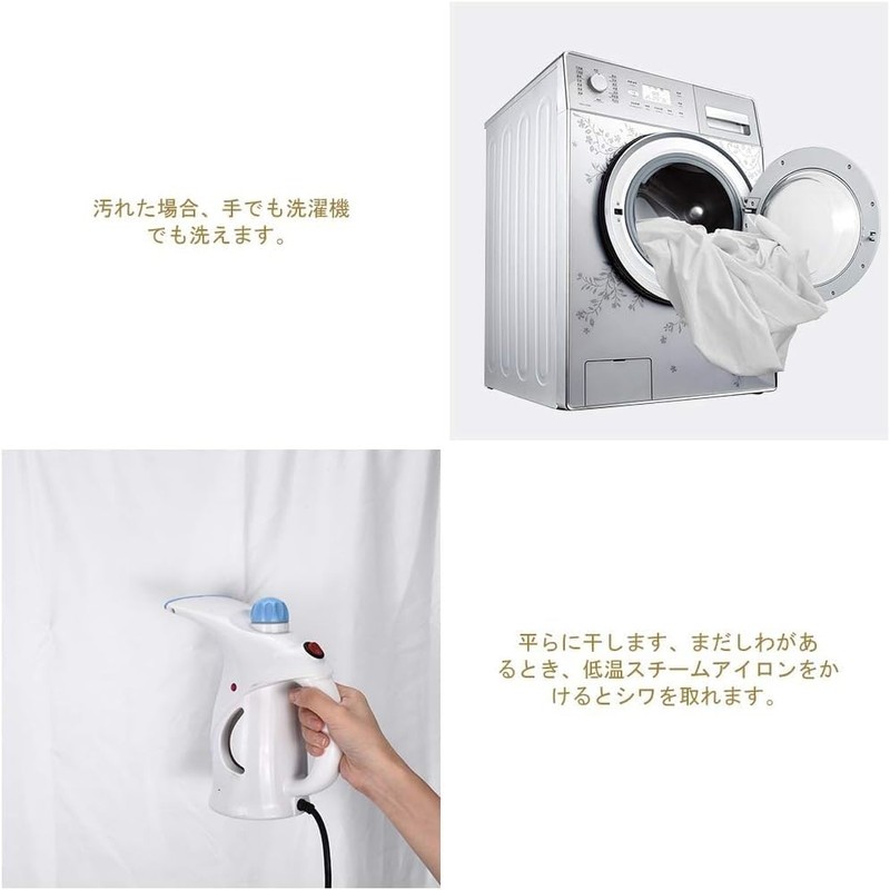 UTEBIT Background Cloth White 150 x 200 cm (59.1 x