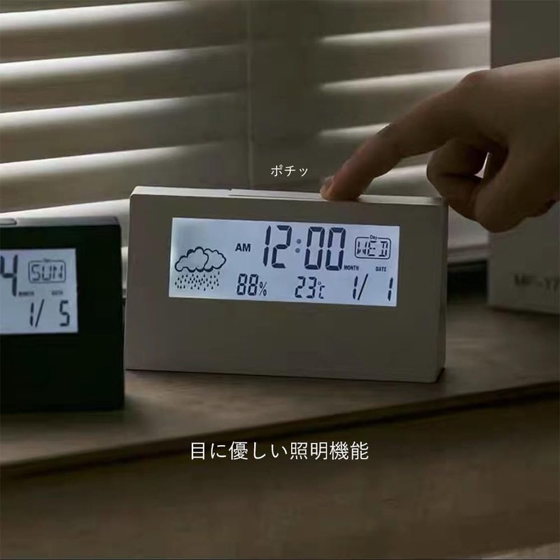 Alarm Clock, Loud 2 Colors, Alarm Clock, Digital Clock, Clock,