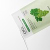 skin food [Skinfood] Shine Muscat Cica Sheet Mask Pack 10