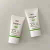 Dr.G Miracle House Dr.G Sun Cream Green Mild Up Sun Plus 2 SPF50+ PA++++ 441748 / 미라클하우스 닥터지 선크림 그린 마일드 업 선 플러스 2개 SPF50+ PA++++ 441748