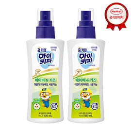 Home Keeper [Coupon Application/Payment Discount] Home Keeper My Keeper Baby &amp; Kids Pure Mist 100mlx2 / 홈키파 [쿠폰적용/결제할인]홈키파 마이키파 베이비&키즈 퓨어미스트 100mlx2개