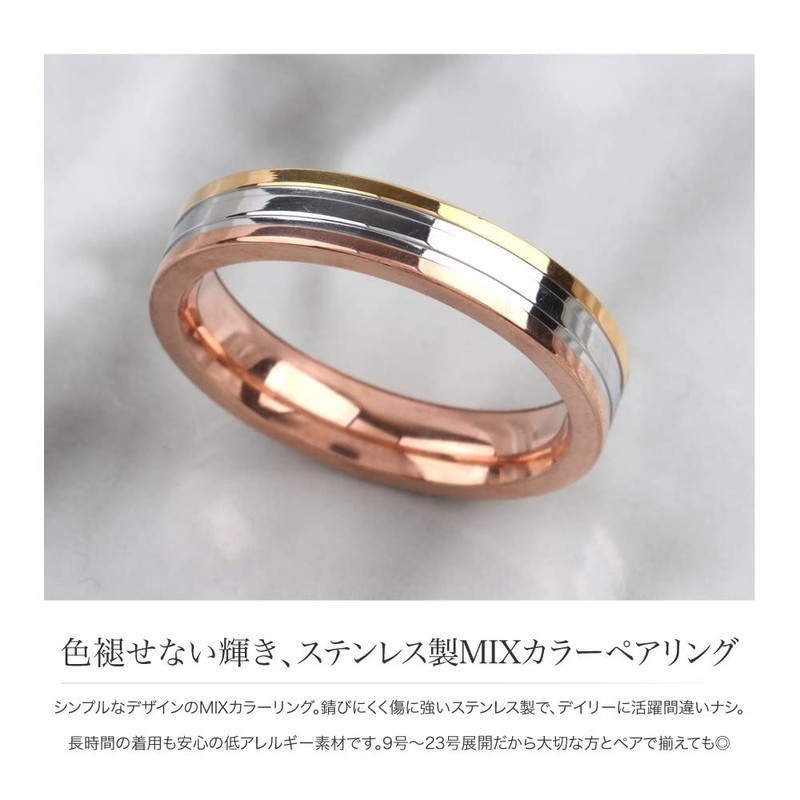 Cream Dot Ring, Women's, Popular, Metal Allergy, Stainless Steel, Ring,