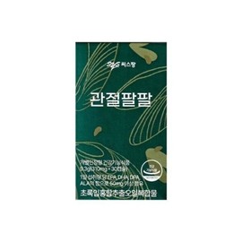 C.S.Pang Sea Spang Joint Palpal Green Lipped Mussel Extract Oil Complex 310mg x 30 Capsules 1 Box-SDL- / 씨스팡 관절팔팔 초록입홍합추출오일복합물 310mg x 30캡슐 1박스-SDL-