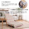 Kinshi Chair Cover 56 x 126 cm (22.0 x 49.6