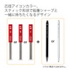 KOKUYO PSR-2B09-1PX3SET Mechanical Pencil Refill, 0.03 inch (0.9 mm), 2B,