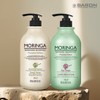 Baron [Baron] Moringa Repairing Shampoo 500g + Refresh Shampoo 500g / [바론] 모링가 리페어링 샴푸 500g + 리프레쉬 샴푸 500g