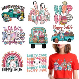 9Pcs Easter Iron on Transfer Stickers for T Shirt Cute Rabbit Easter Eggs Designs Heat Transfer Designs Iron on Decals HTV Iron on Transfer Paper Easter Clothing Hat DIY Decoration Supplies